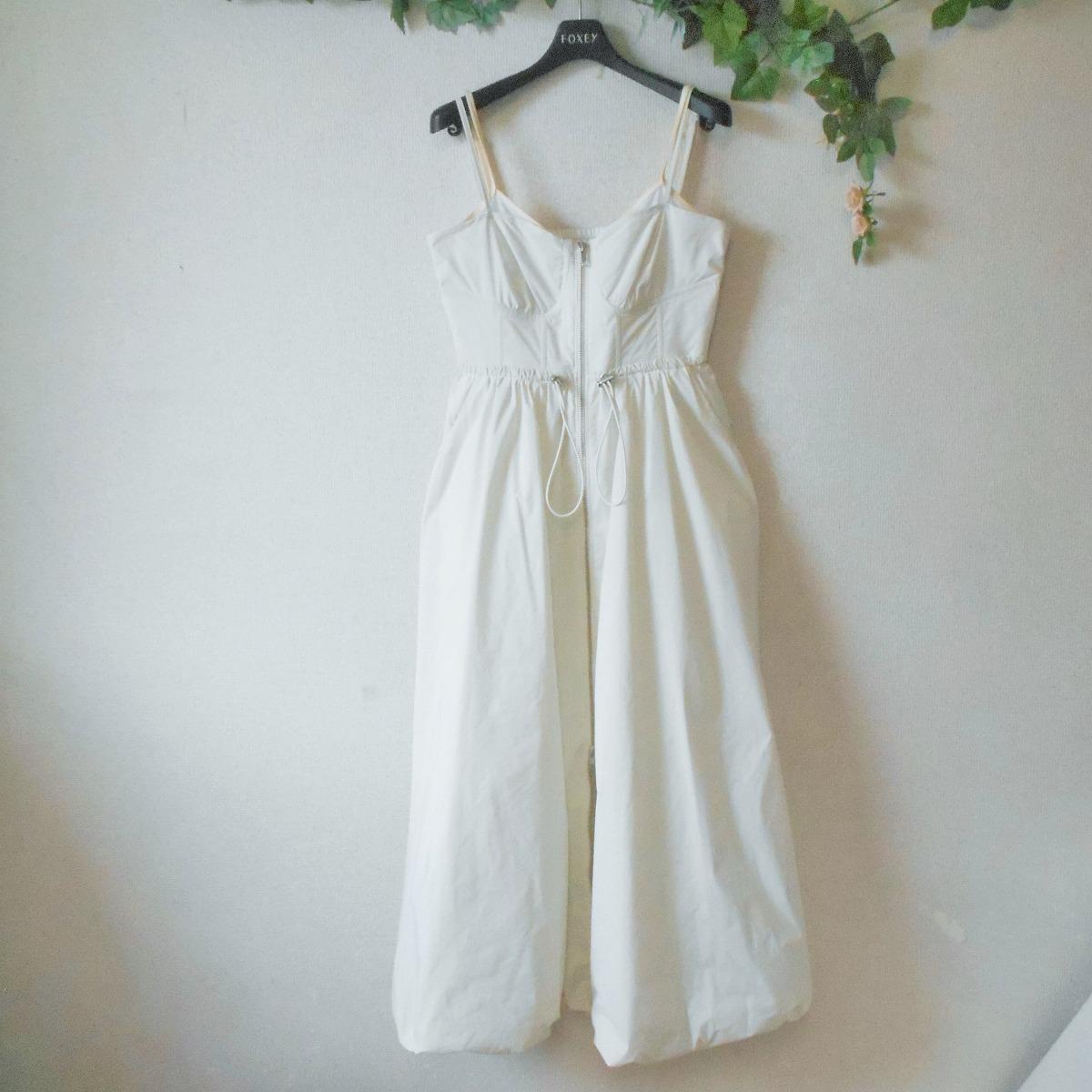 [Used] Lily Brown Dress Women s 1 Summer Hem Balloon Front Zipper