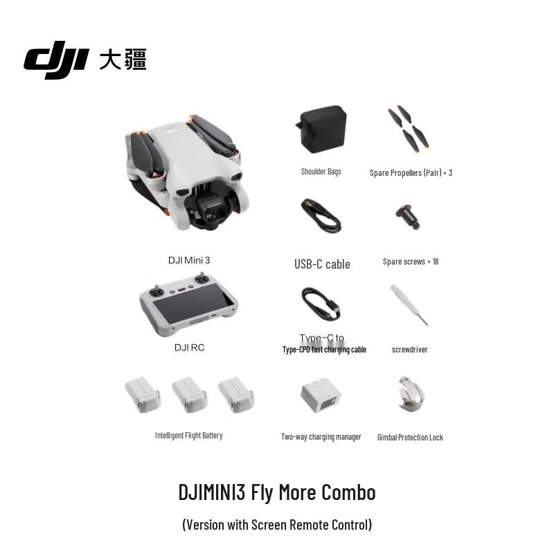 DJI Mini 3 Drone (CN Version)