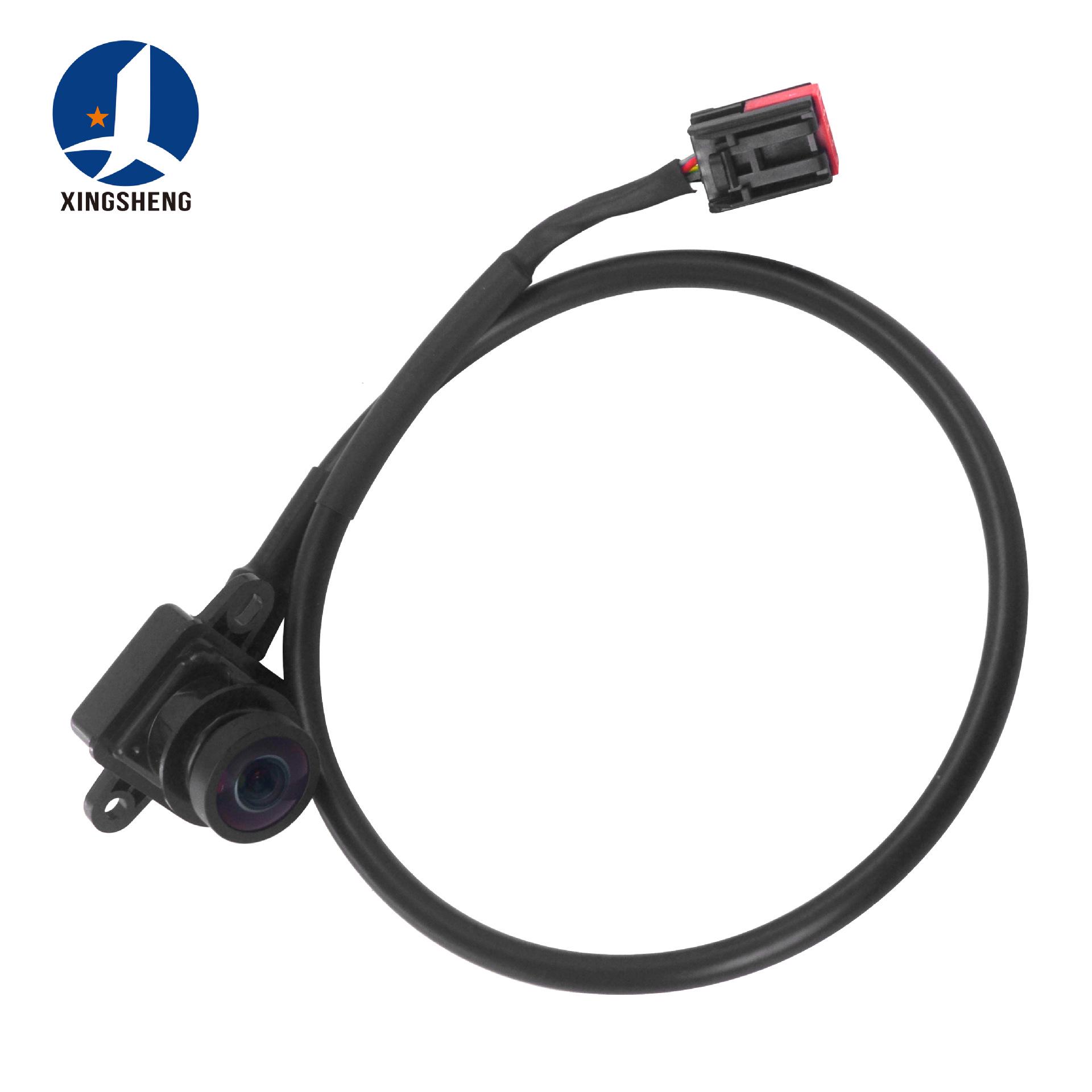 Suitable Reversing Camera for Maserati Rearview 178259 178259