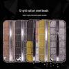 12-Compartment Steel Bead Nail Art Kit: Mixed Sizes of Metal Strip Decorations for Cross-Border E-Commerce