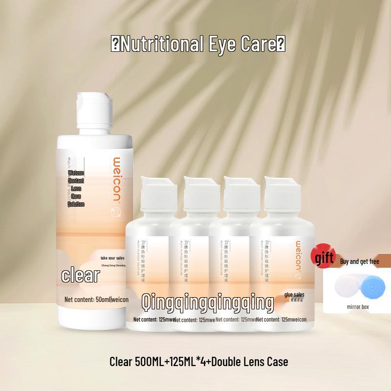 ვეიკანგ ჩენსი ფერადი კონტაქტური ლინზების ხსნარი ქალებისთვის - მიოპიის მოვლა, ხელმისაწვდომია დიდ და პატარა ბოთლებში