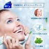 Whitening Sheets [2025 Innovative 9D / Dentist Recommended] Portable Teeth Whitening Stickers, Perfect for Travel (28 Sheets, 14-Day Supply)