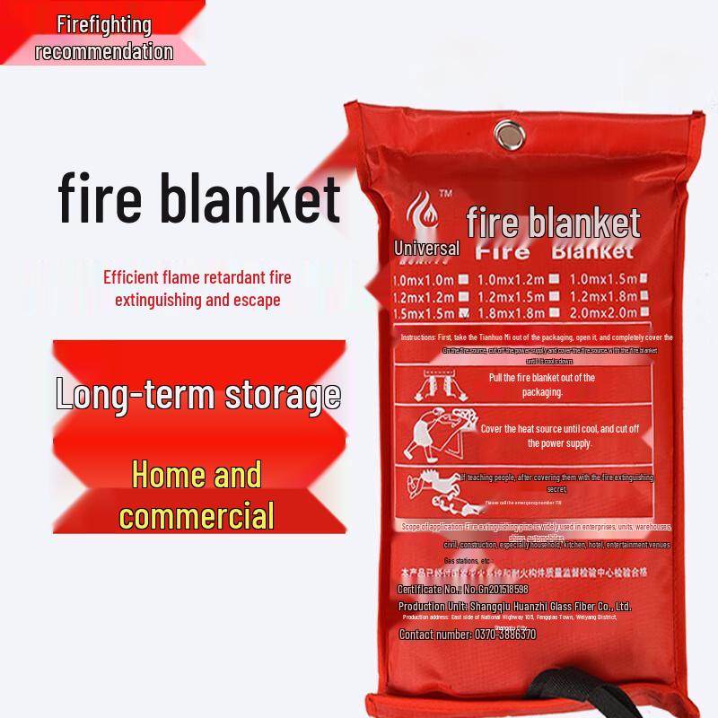 Huahengzhen Fiberglass Fire Blanket (5-pack)