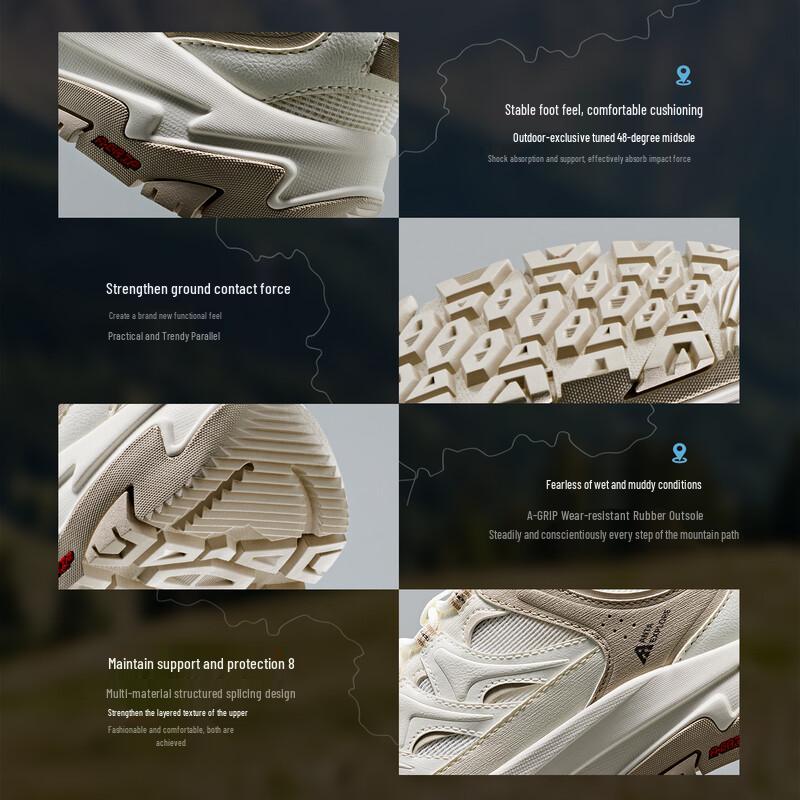 Anta Tanshant 2 Women's Hiking & Trail Running Shoes