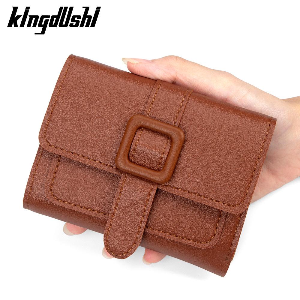 Elegant Women's Short Wallet Coin Purse with Multiple Card Slots