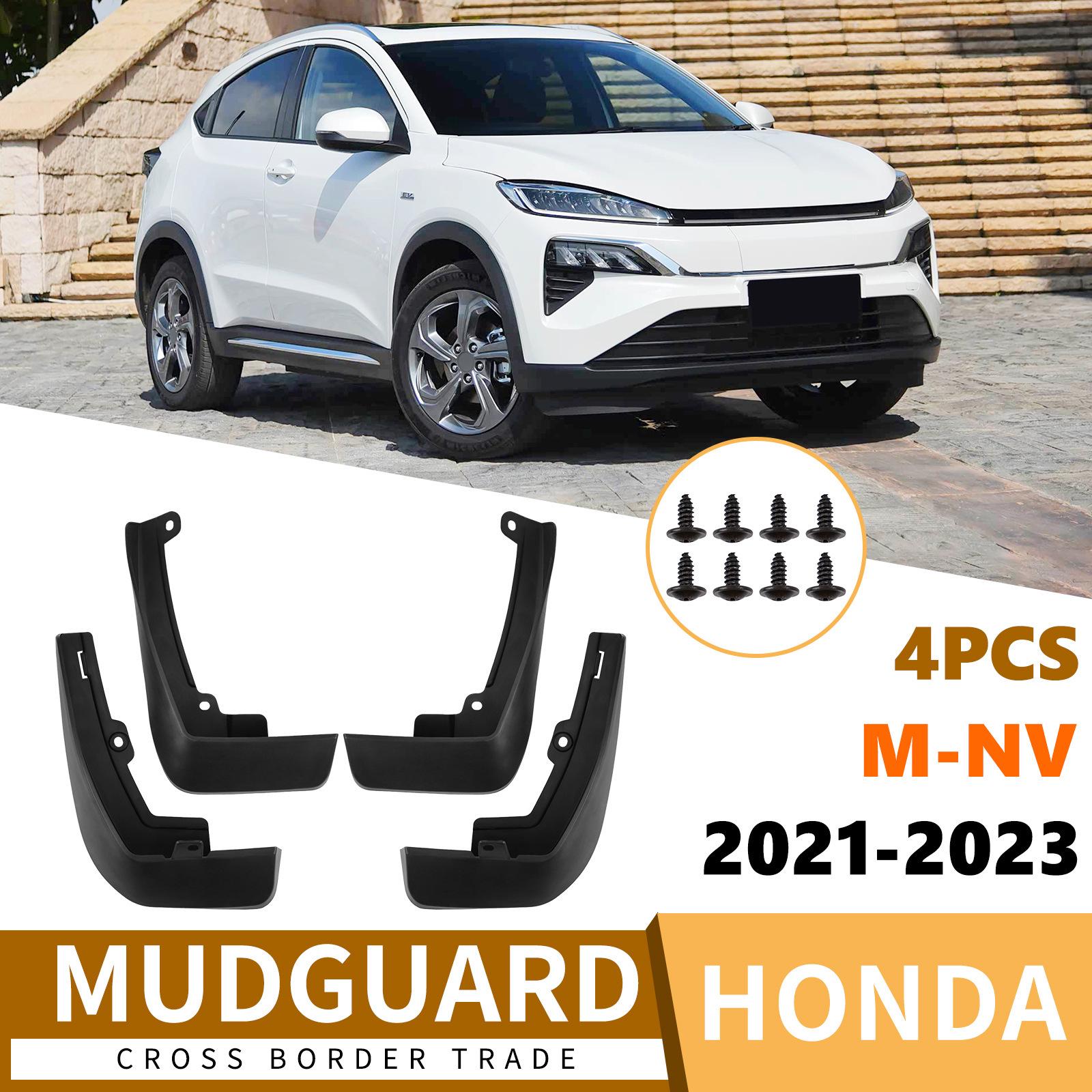 Honda M-NV 2021-2023 Car Tire Mudguards, Export & Cross-Border Modification Products 32*10.5*25.5 cm