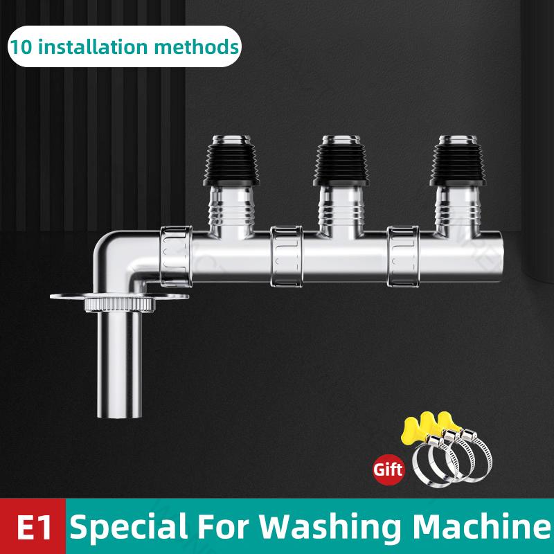Washing Machine Drainage Pipe Floor Drain Sealing Connector Bathroom Sewer Anti Overflow Special Connector Stainless Steel