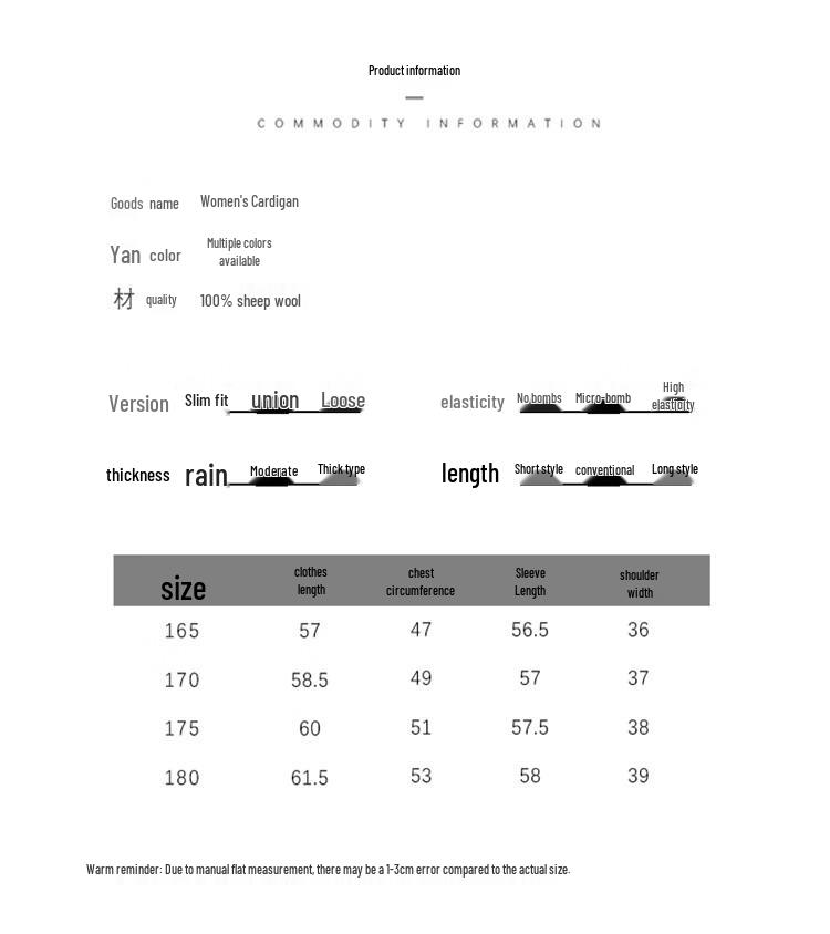 Hengyuanxiang HTNZ01 Women's Machine Washable Wool Sweater