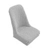 Stretch Chair Cover For Dining Room Jacquard Parson Chair Slipcover Washable Seat Protector Stretch Cover For Home Hotel Banquet