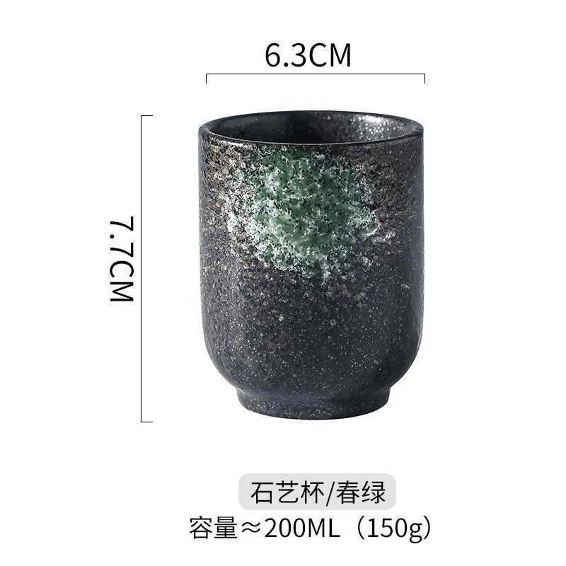 Japanese Style Ceramic Water Mugs Vintage Single Pottery Kung Fu Tea Cups Drinkware Coffee Cups Wine Mug Small Water Mugs New