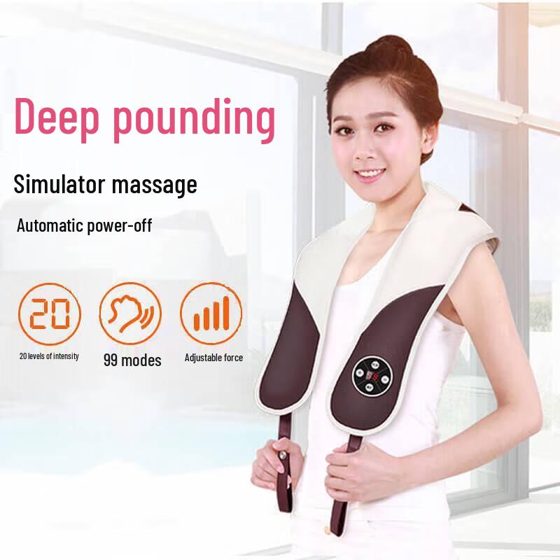 Enlong Electric Shoulder Massager