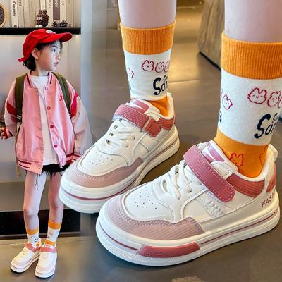Autumn New Boys and Girls Trend Comfortable Soft-soled Casual Board Shoes