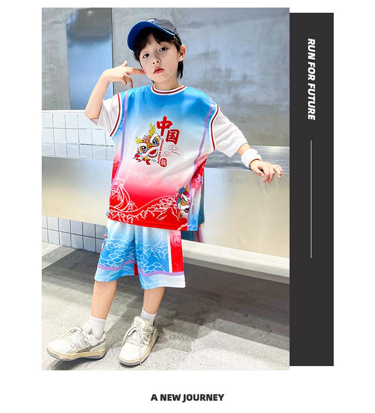 Children's Summer Basketball Suit Set for Boys