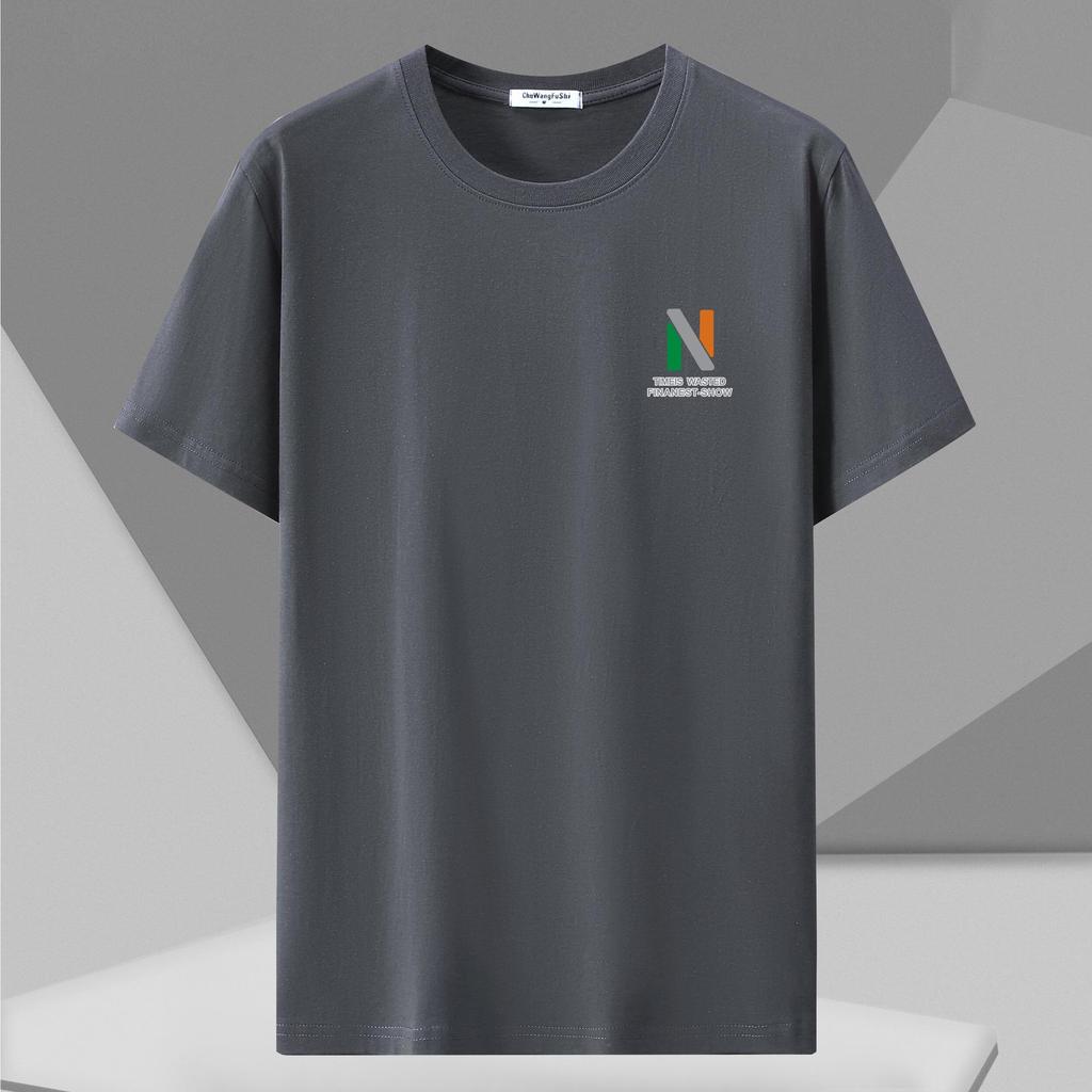 Men's Korean Style Crew Neck Loose-Fit Short Sleeve T-Shirt - Spring Trend, Plus Size Available