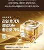 Nature Republic Ginseng Gold Silk Watery Cream 60g-6 lat koreański żeń-szeń, nawilżający krem przeciwstarzeniowy do skóry, pielęgnacja zmarszczek z saponinami żeń-szenia