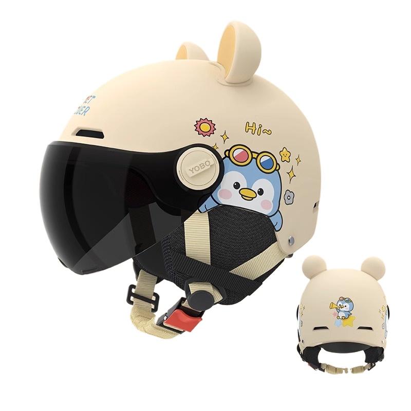 Electric Car Motorcycle Half Helmet Boys and Girls Children Cute Helmet Four Seasons Helmet