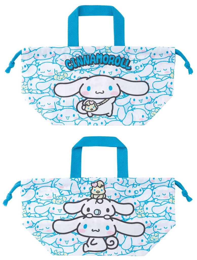 Skater Mittagstasche mit Kordelzug Ushiro und Made in Kinderbeutel, Cinnamoroll, Shiro, Sanrio, Japan, KB7-A