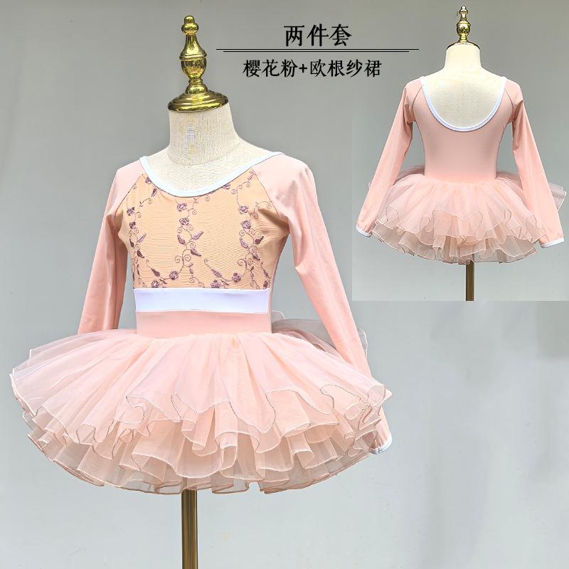 costume for girls Dance wear Ballet leotard Event costume women Clothing for girls Snowflake costume print flower Skirt tutu
