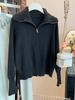 Elegant Korean Style Women's Long-Sleeve Lapel Cardigan Sweater
