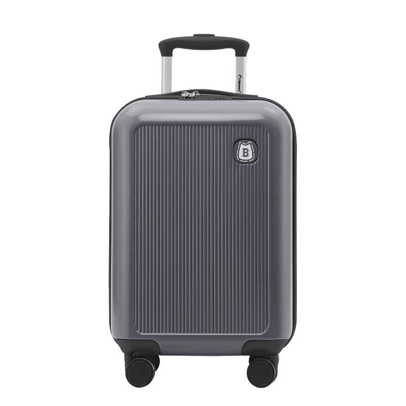 Diplomat 18-Inch Stylish Carry-On Suitcase