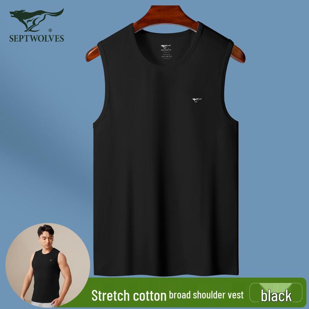 Septwolves Men's Pure Cotton Elastic Sports Vest - White