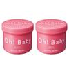 House of Rosé Body Smoother N 570g X 2 Pcs Set Fragrance-free Body Scrub Massage Body Care Exfoliation Elbows Knees Heels Buttocks Dark Dead