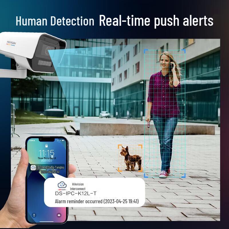 Hikvision 2MP PoE Full-Color Indoor/Outdoor 3-Channel Security Camera System CN plug (adapter included)