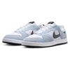 Nike Alleyoop SB Light Marine Black White Men Sneakers Blue CJ0882-500