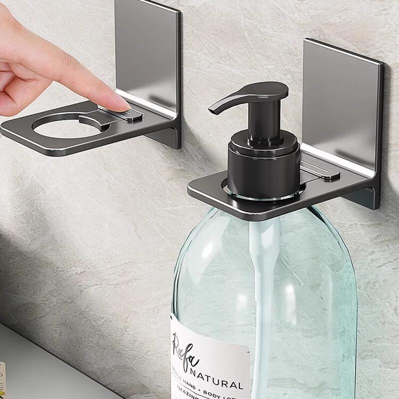 YOUQIN No-Drill Shower Caddy