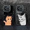Thinking Cat Animal Phone Case For IPhone 16 17 15 14 12 13 Pro Max Black Color Shockproof Cover