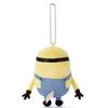 Minions Stewart Ball Chain Mascot, 10cm Long