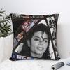 The King Of Pop Mj Pillowcase Polyester Cushion Cover Gift Pillow Case Cover Car Zippered 45*45Cm