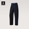 Men's 9a Loose Fit Outdoor Hiking Pants