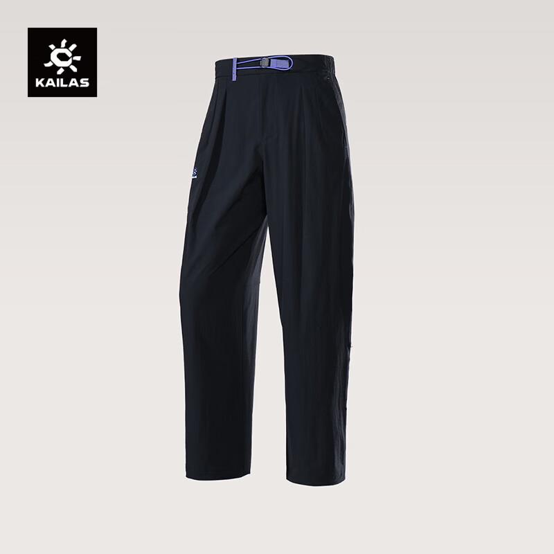 KAILAS Men s 9a Loose Fit Outdoor Hiking Pants 35