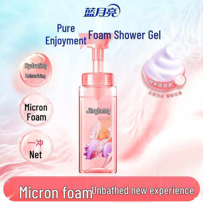 Blue Moon Enjoy Foam Shower Gel