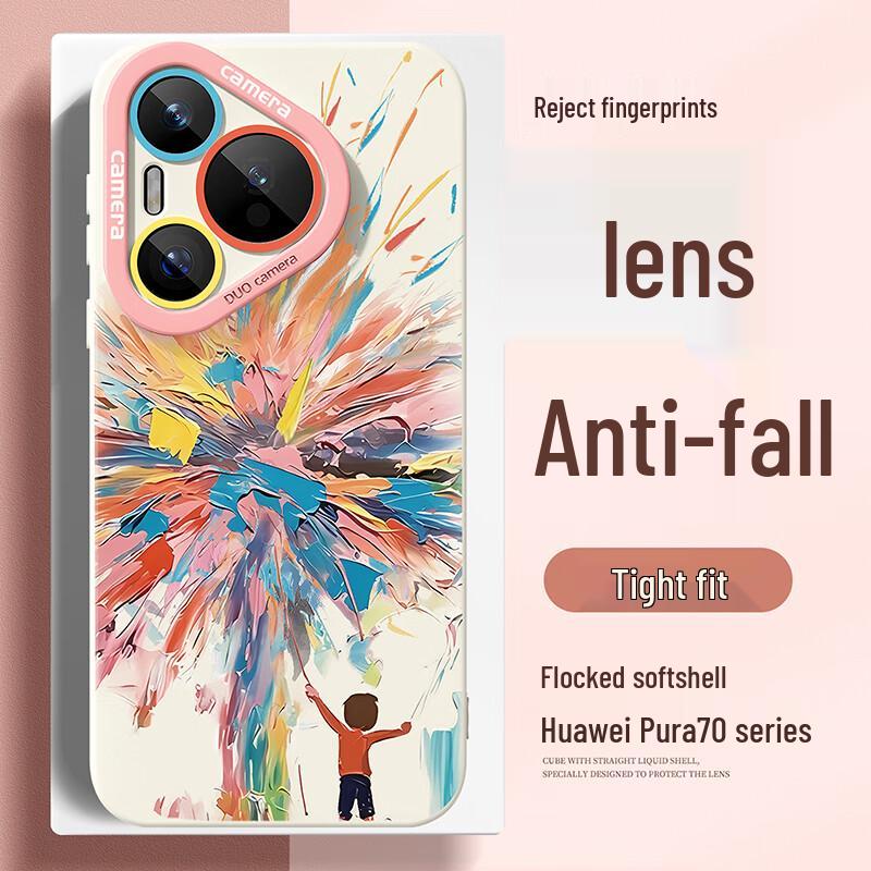 

XP Cartoon Anti-Fall Silicone Case for Huawei Pura 70 Series Huawei Pura 70 Pro / Pro+