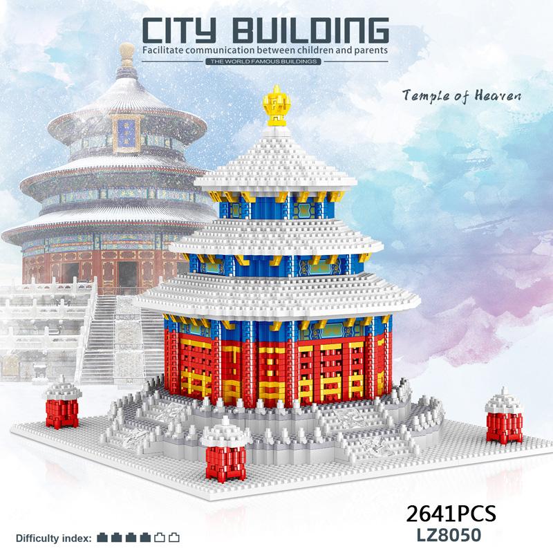 World Famous Historical Architecture Micro Diamond Block China Beijing Temple Of Heaven Small Construction Brick Nanobricks Plaything Present