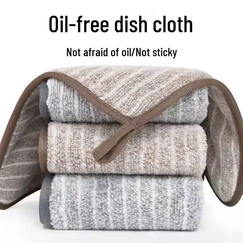 Ultra-Fine Fiber Striped Dish Towel: Absorbent, Lint-Free Kitchen & Cleaning Cloth Unpackaged