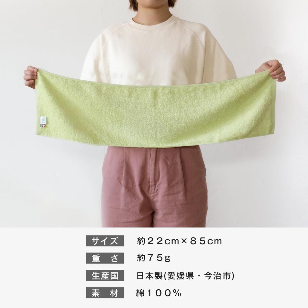 Bloom Imabari Towel Certified FUu Slim Face Towel Set of 3 Hotel Made In Cotton Soft, Fluffy, Thick, Absorbent, Specifications, Japan, 100% (White)