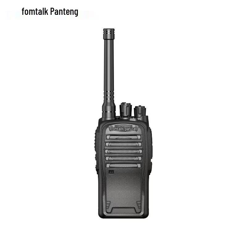 

FANTENG FD Series Walkie-Talkie Power Amplifier (CN version)