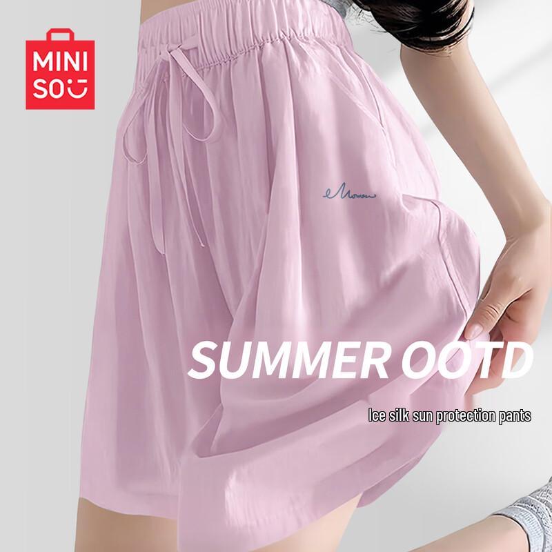 

MINISO Women s High-Waist Loose Fit Athletic Shorts 2XL