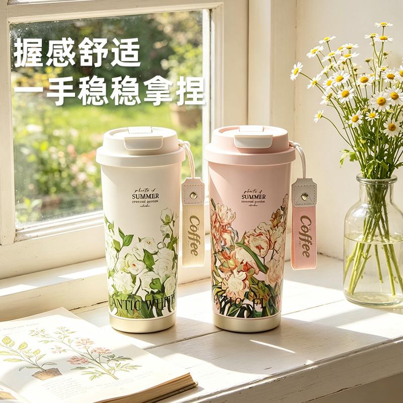 Double drinking cup Stainless steel straw thermos cup Women's portable cup Gift cup High value coffee cup