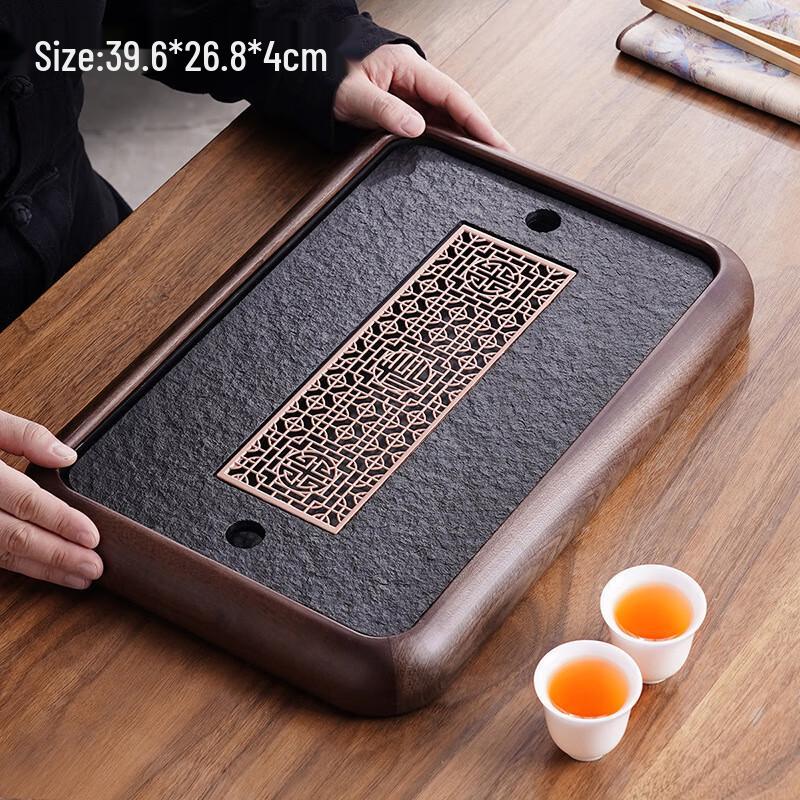 Haofeng Black Gold Stone Gongfu Tea Tray Set
