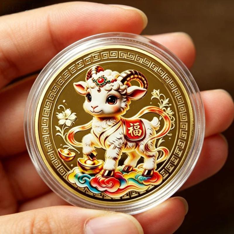 Year Of The Goat Souvenir Coins 2027 Zodiac Goat Collectible Coins New Year Gift Goat Metal Crafts Art Display Decor