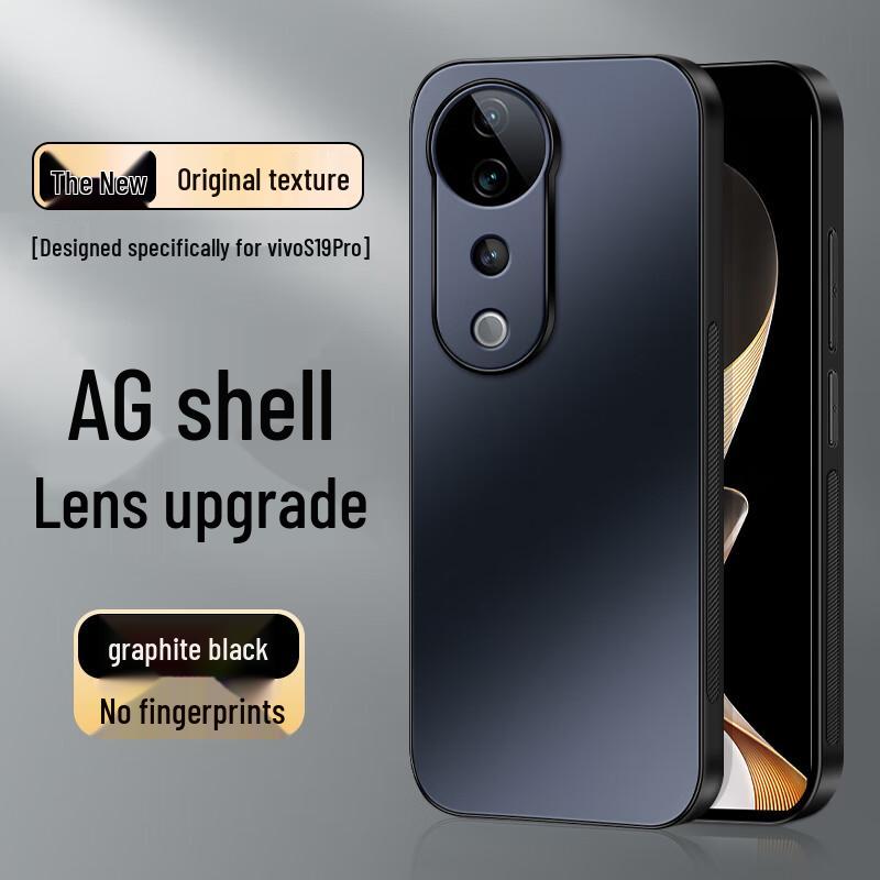 Shangsu AG Frosted Full Lens Protection Soft Phone Case for Vivo S19/S19 Pro Vivo S19 Pro