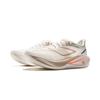 Li Ning Fei Dian 5 Challenger Žabí palác Vítězné Lehké Běžecké Boty Dámské Běžecké Boty Off-White ARMV002-10