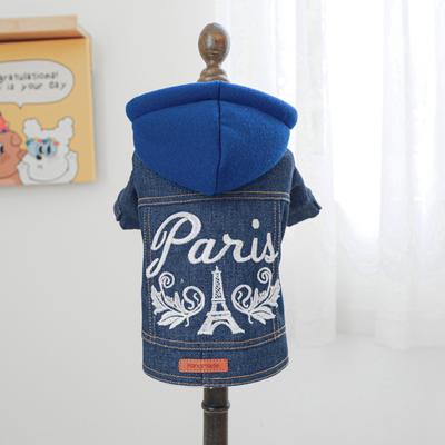 Pet Denim Shirt Pullover Dog Clothes