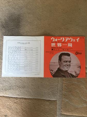 7inch Record MATT MONRO Walk Away Warum Nur Warum Aroun OR1180 ODEON 1964 Japan Pop Used