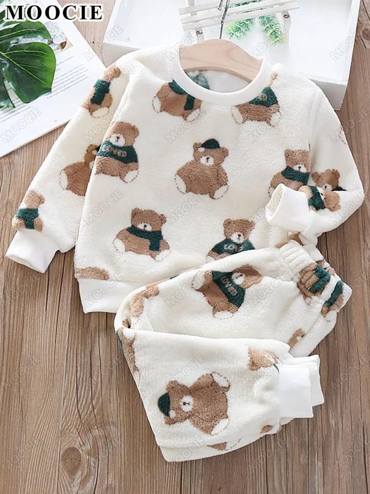 Baby Winter Pajamas Set, Infant And Children's Clothing, Boys And Girls And Winter Flannel Home Clothes