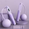 Springseil Springen Skipping Ropes Professionell Drahtlos Gesprungen Sport Fitness Schnurlos Segmentiert Für Kind Frau Ausrüstung Mit